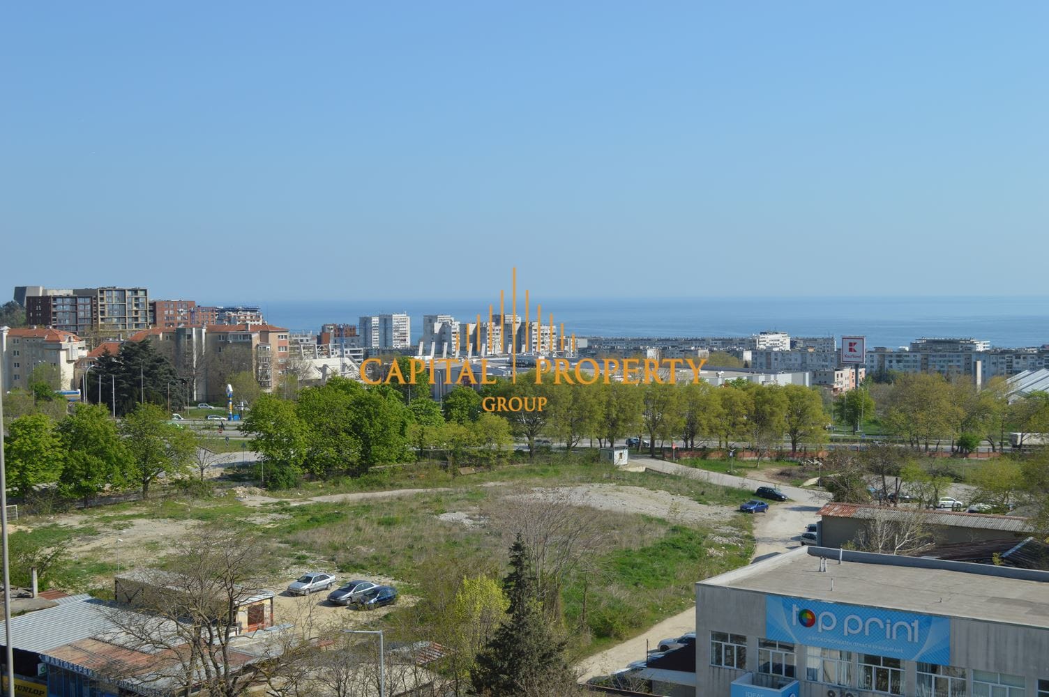 Тристаен в кв. Левски с двоен гараж - 0
