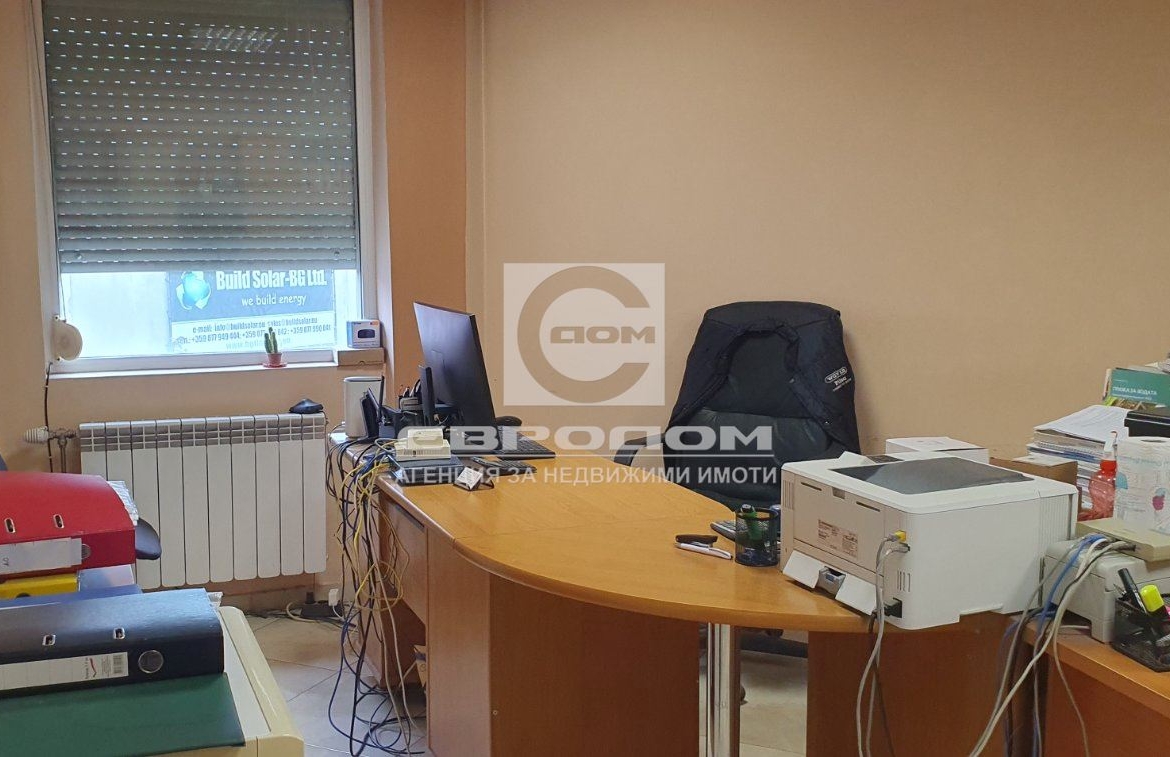 Складово - производствена база с офиси - 0