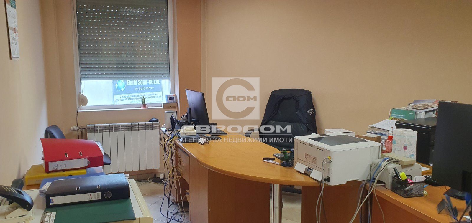 Складово - производствена база с офиси - 0