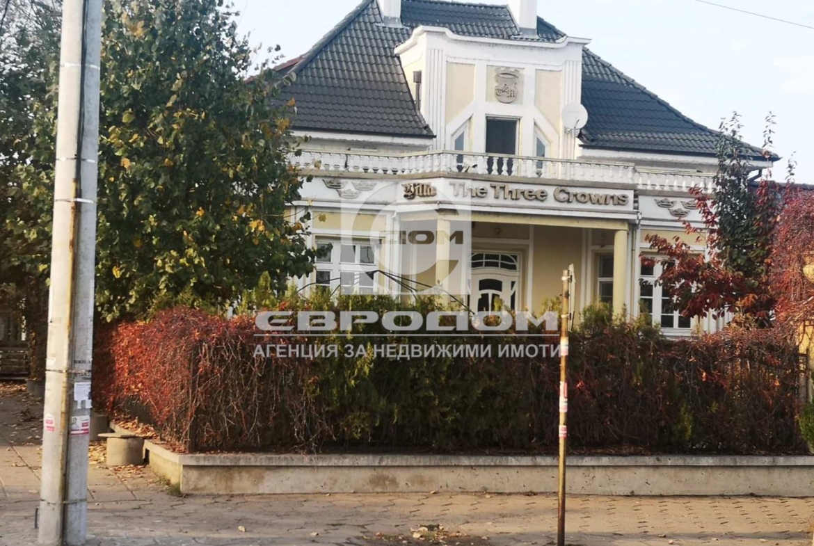 Продавам " Бялата къща " в град Гълъбово - 0