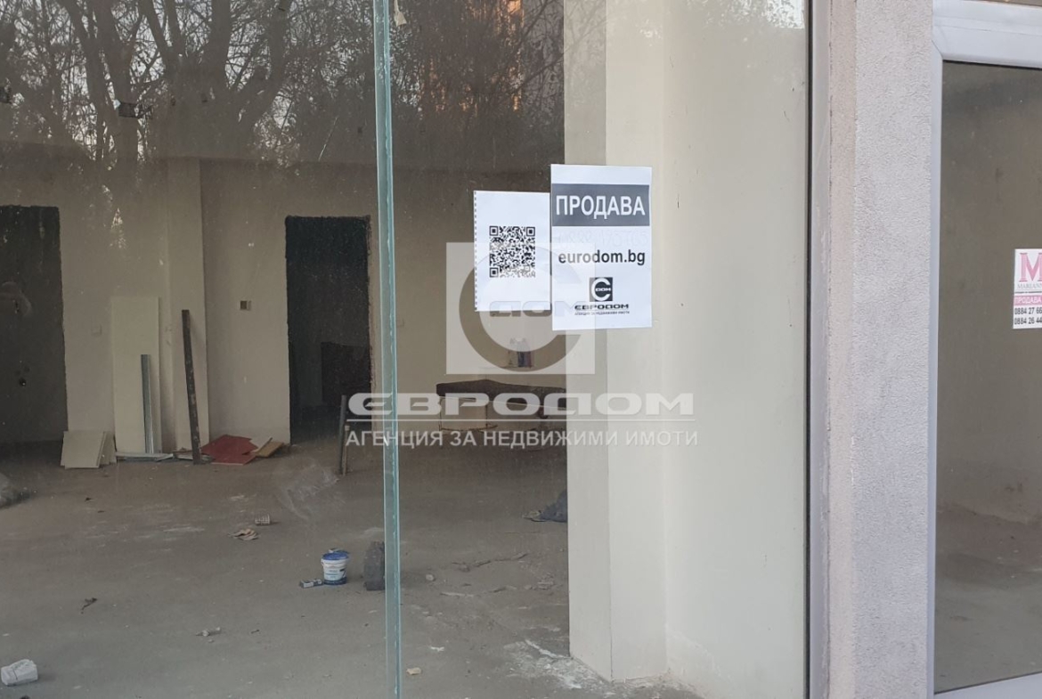 Продавам помещение със статут на КАФЕНЕ - 0