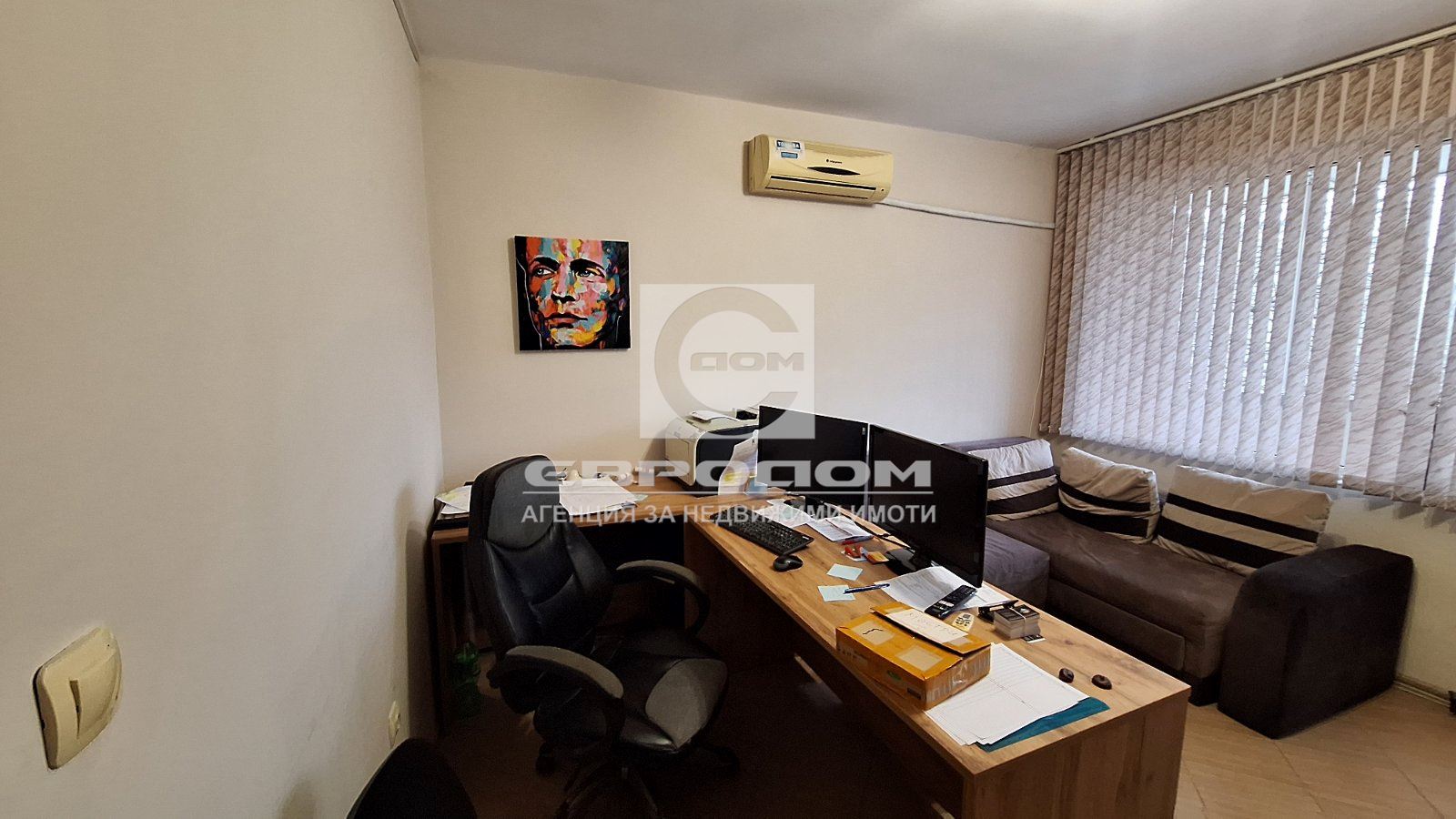2- стаен апартамент, работещ като офис в момента - 0