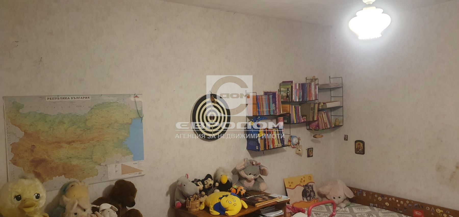 Едноетажна къща с голям двор в село Караново, общ. Нова Загора - 0