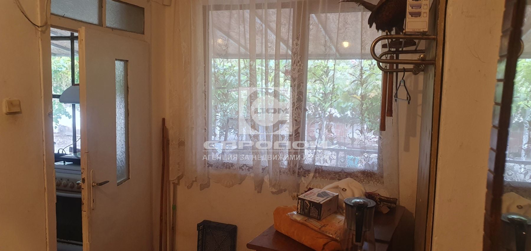 Едноетажна къща с голям двор в село Караново, общ. Нова Загора - 0