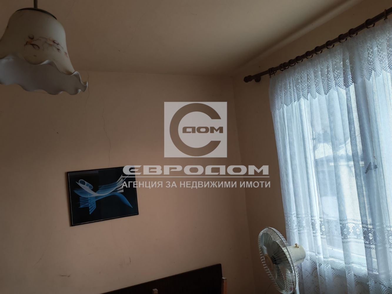 Продавам къща с голям двор в с. Кирилово - 0