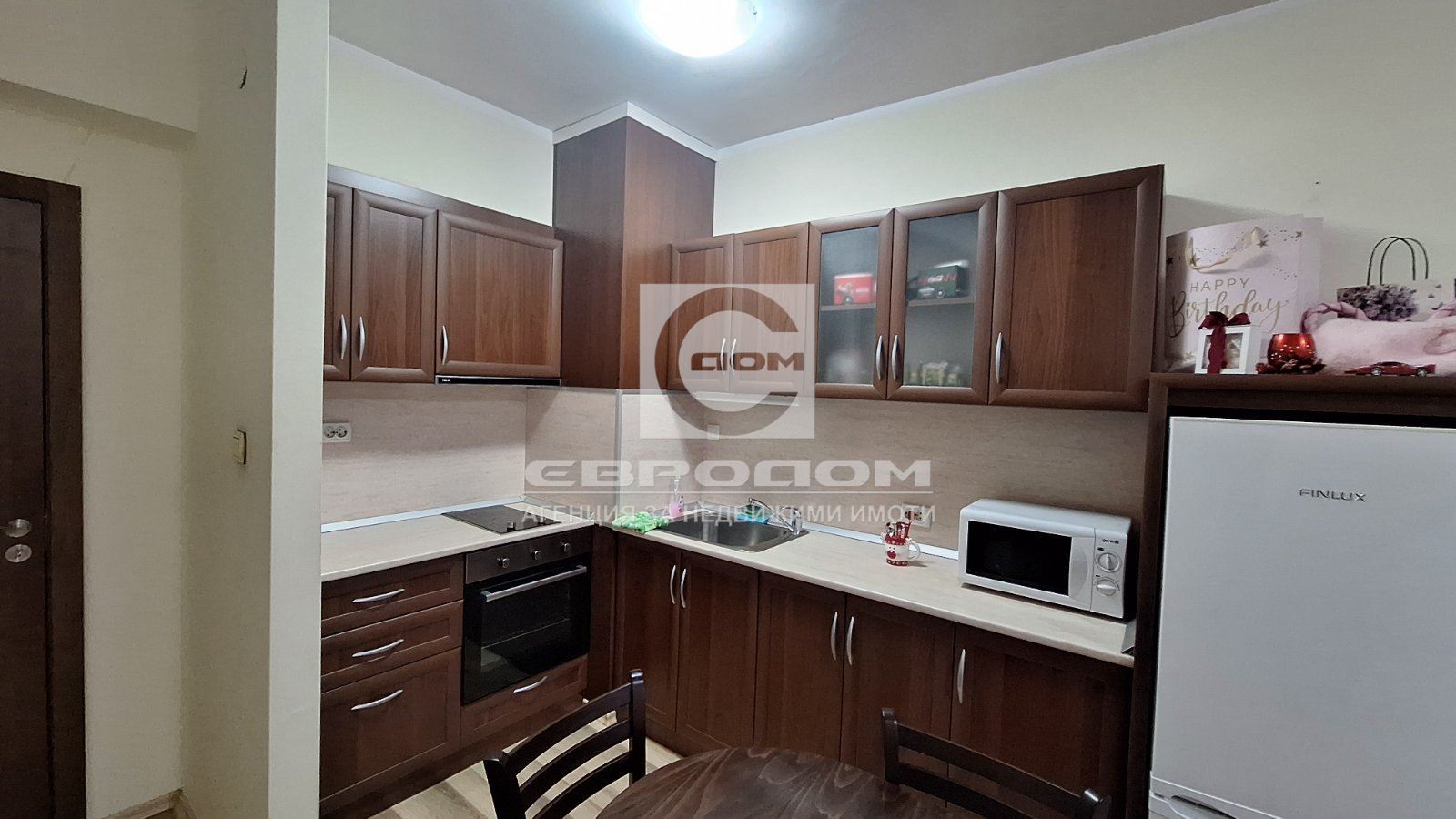 Продавам обзаведен 1- стаен апартамент в кв. Железник - 0