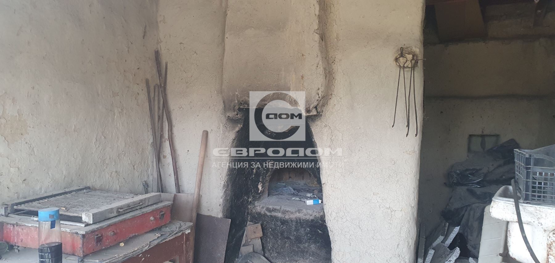 Едноетажна къща с голям двор в село Караново, общ. Нова Загора - 0