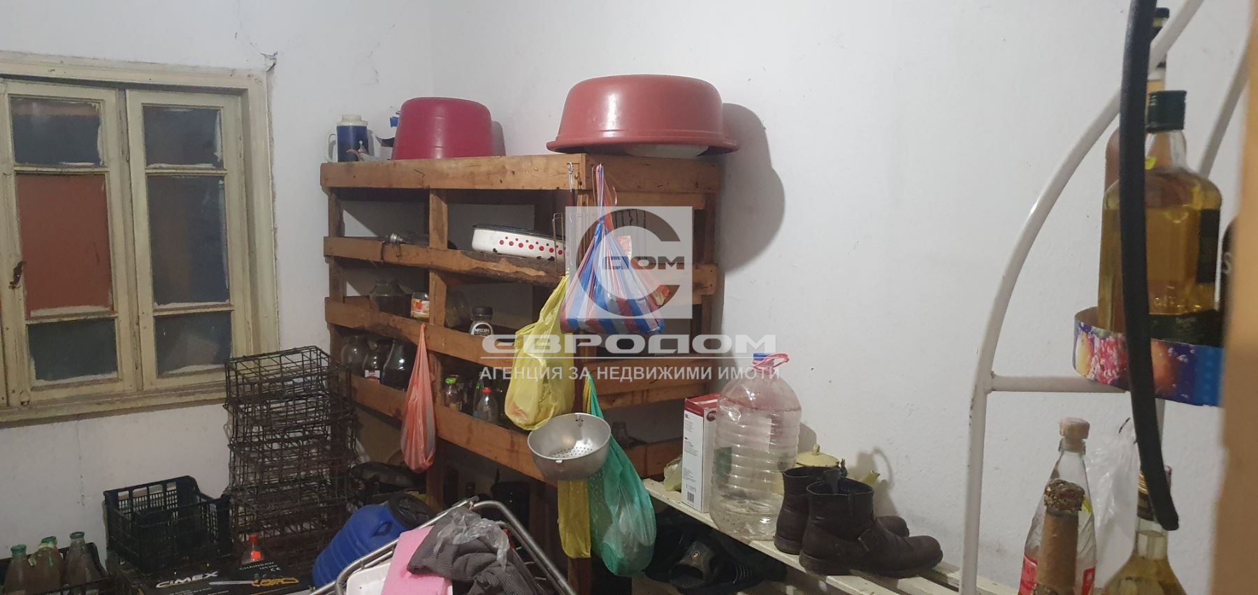 Едноетажна къща с голям двор в село Караново, общ. Нова Загора - 0