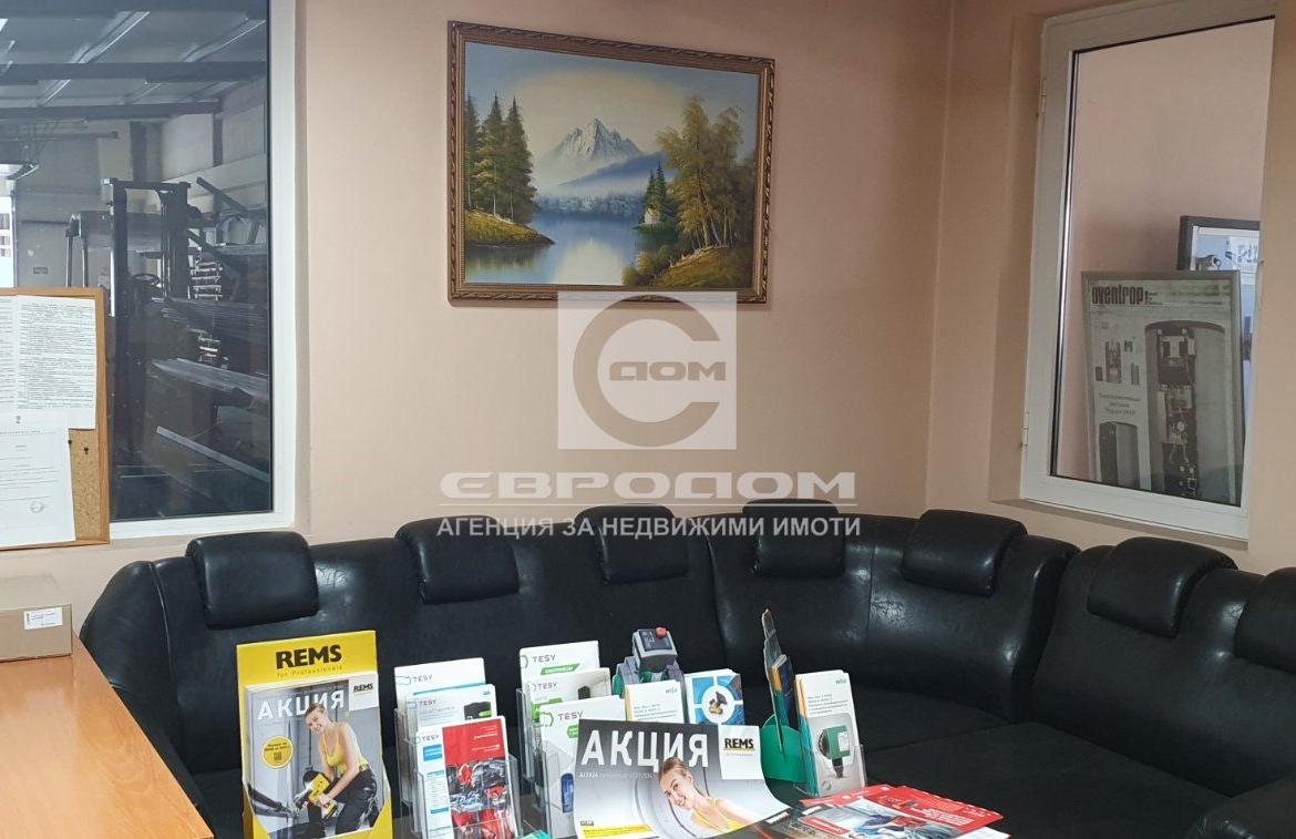 Складово - производствена база с офиси - 0