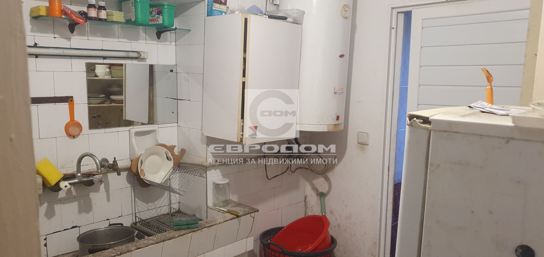 Едноетажна къща с голям двор в село Караново, общ. Нова Загора - 0